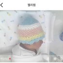 라솜산후조리원 창경궁지점 | [라솜 산후조리원 창경궁점] 산후조리원 후기 및 추천