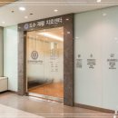 미래정형외과 이미지
