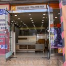 학성가구전문거리 이미지