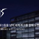 한스엔지니어링 이미지