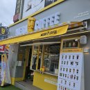 대소약국 이미지