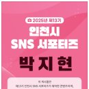 간석자유시장1 이미지