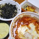 2019038 | 청주 모충동 떡볶이 맛집 심쿵떡볶이 서원대점 중간맛 후기