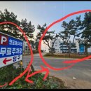 블레스오션 이미지