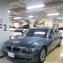 BMW/740Li/2007/남색/55000km/정식/3300만원/서울 이미지