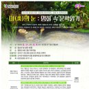 청천도서관 이미지