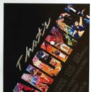 댓츠이지 이미지