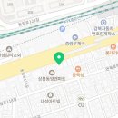 지에스25 중랑상봉점 이미지