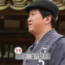 파란만잔 파주운정점