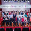 청양문화예술회관 소공연장 이미지