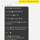 너와나의케이크 이미지