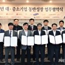 삼정에너지(주) 이미지