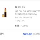 풍납동극동.쌍용아파트 이미지