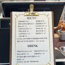 올레찹쌀꽈배기.커피 네이버블로그