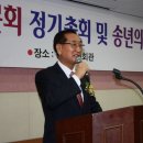 묵호고등학교 이미지