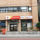 경산하양우체국 이미지