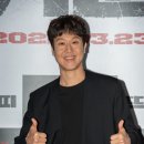 정우 이미지