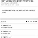 막내PC방 이미지