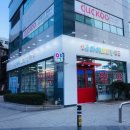 사송약국 이미지