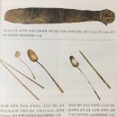 한국인은 왜 이렇게 먹을까(3) 한상 가득 차려 놓고 반찬을 공유하며 먹는 이유, 숟가락과 젓가락 공용...