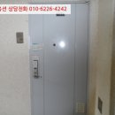 수리산로 4 네이버블로그