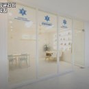 퍼니주주 잉글리쉬 네이버블로그