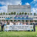 은하공인중개사사무소 네이버블로그