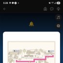 남산골한옥마을 정문화장실 이미지