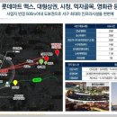 광주동명중학교 이미지