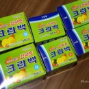 팩트크린 이미지