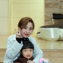 한마을어린이집 이미지