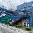 서울중고명품어포드