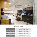 현플란트치과의원 네이버블로그