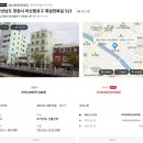 서광여관 이미지