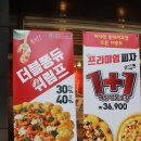 서교동교회 이미지