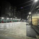 인제셀프세차장 이미지