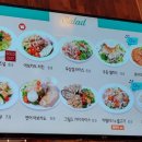 끼니위드팜(강남논현점)