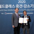 월드팩토리 주식회사 이미지