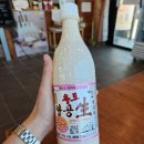 송천1동-10(세병로 174-21 공영주차장 앞) | [제주도, 우도 맛집 후기] 족발귀신, 우도땅콩막걸리카페펍, 봉추반점, 회양과국수군 // 2025년 3...
