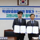 광주서구시니어클럽 미디어투데이