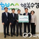 수성컨설팅주