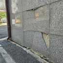 파손된 대리석 석재 외벽 교체 시공