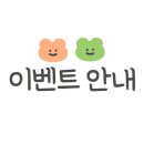 로드 투 짐 이미지