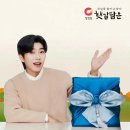 햇살광고 이미지