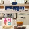 (주)아이앰더블유