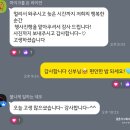 라까사호텔 | 서울 스몰웨딩 라까사호텔 로프트하우스 직계가족 결혼식 후기