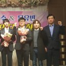 한종진바둑도장
