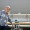 정플랜트엔지니어링