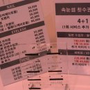 엠씨플레이스