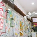 01-10 동구 이미지